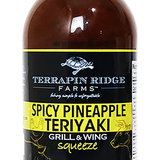 Spicy Pineapple Teriyaki Grill & Wing Sauce