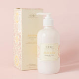 Hello Yellow Shea Butter