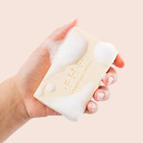 Fluffy Bunny Bar Soap