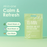 15 Min Rescue Me Kit | 7 Pieces